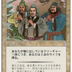 フニャ